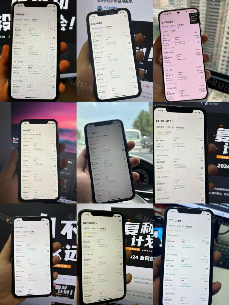 图片[7]-复利计划-2025年首次招募！-辰星
